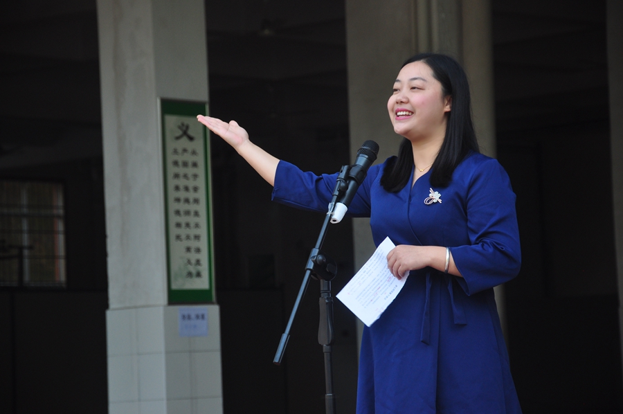 纪念辛亥革命弘扬爱国精神龙丽