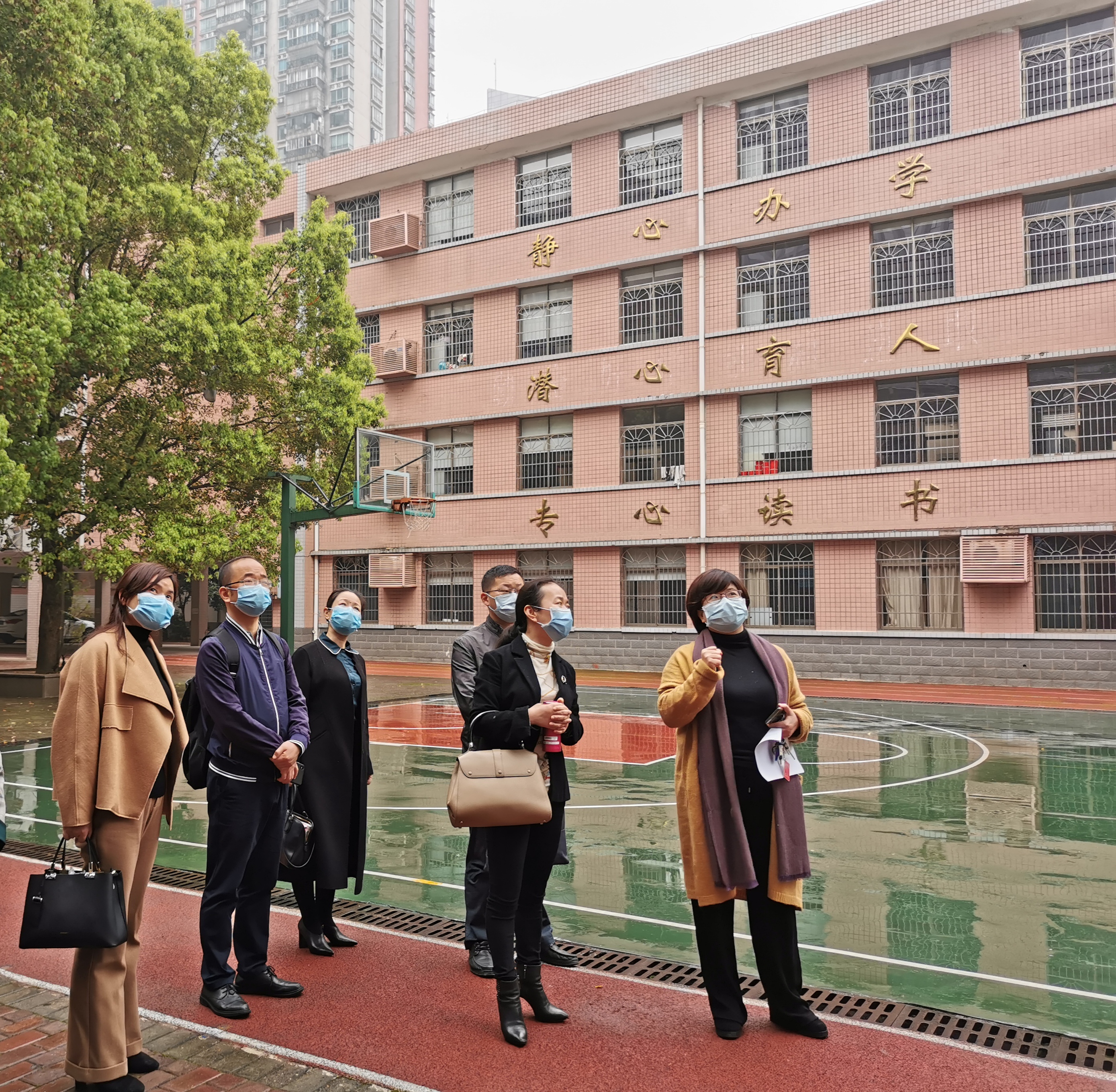 我校全体班子成员赴长师附小调研